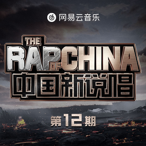 双飞老熟真败火
