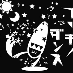 双飞老熟真败火
