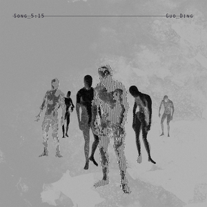 双飞老熟真败火
