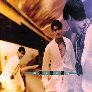 双飞老熟真败火
