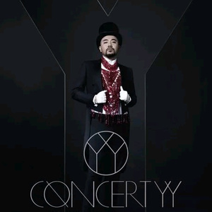 双飞老熟真败火
