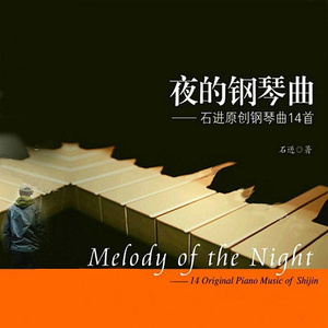 双飞老熟真败火
