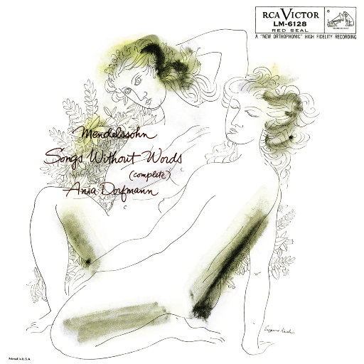 双飞老熟真败火
