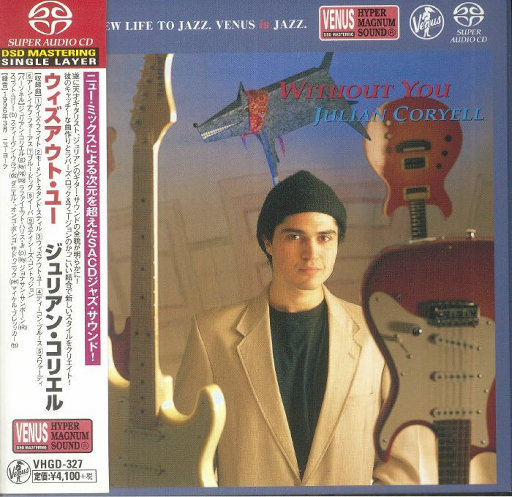 双飞老熟真败火
